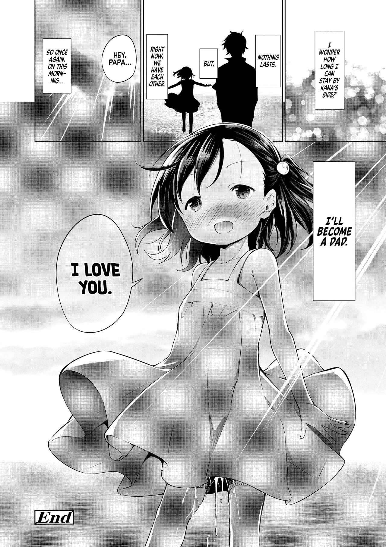 [Airandou] Mesukko Daisuki I Love Li'l Bitches [English] [Decensored] [Digital]_085.png